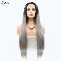 Sylvia длинные темные корни Ombre серый парик Синтетический синтетические волосы на кружеве вечерние парик партии высокое температура
