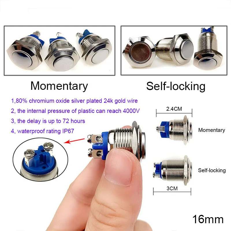 16 мм IP67 металлическая нажимная Водонепроницаемая кнопка переключателя моментальная Перезагрузка Блокировка с фиксацией Нет высокой/плоской/мгновенной круглой формы