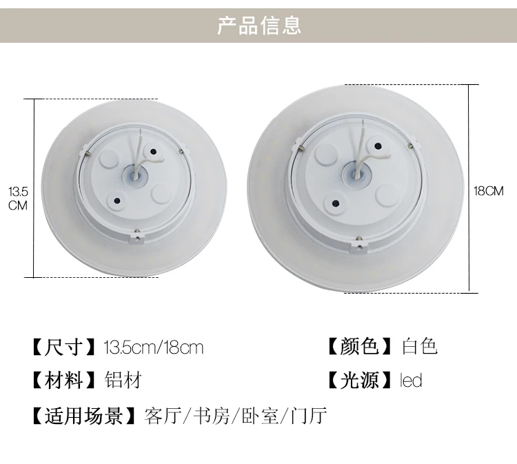 Wall Lamps 06