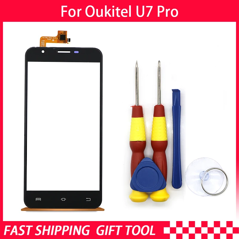 U7-pro