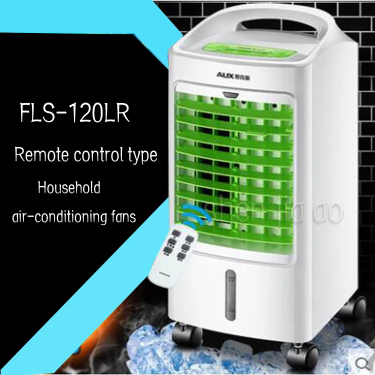 Домашний Кондиционер охлаждения воздуха небольшой механизм имеет функцию дистанционного управления синхронизации FLS-120LR