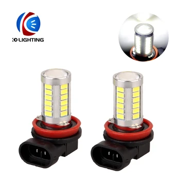 

KD 10pcs/ot car H7 H11 H8 9005 HB3 9006 HB4 car accessories Fog Lights Daytime Running Light DRL high power 5630 33SMD DC12V