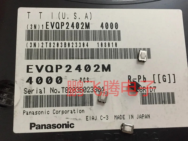 Оригинальный новый сенсорный выключатель 100% EVQP2402M 4 7*3 5*2 1 SMD контактный