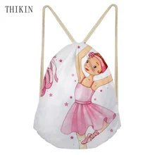 THIKIN детские сумки для плавания с балетным принтом для девочек, спортивная сумка для детей, стильный рюкзак для девочек Siwim
