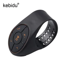 Kebidu беспроводной Bluetooth приемник Портативный медиа-кнопка для автомобиля рулевое колесо велосипед для IOS для телефонов Android