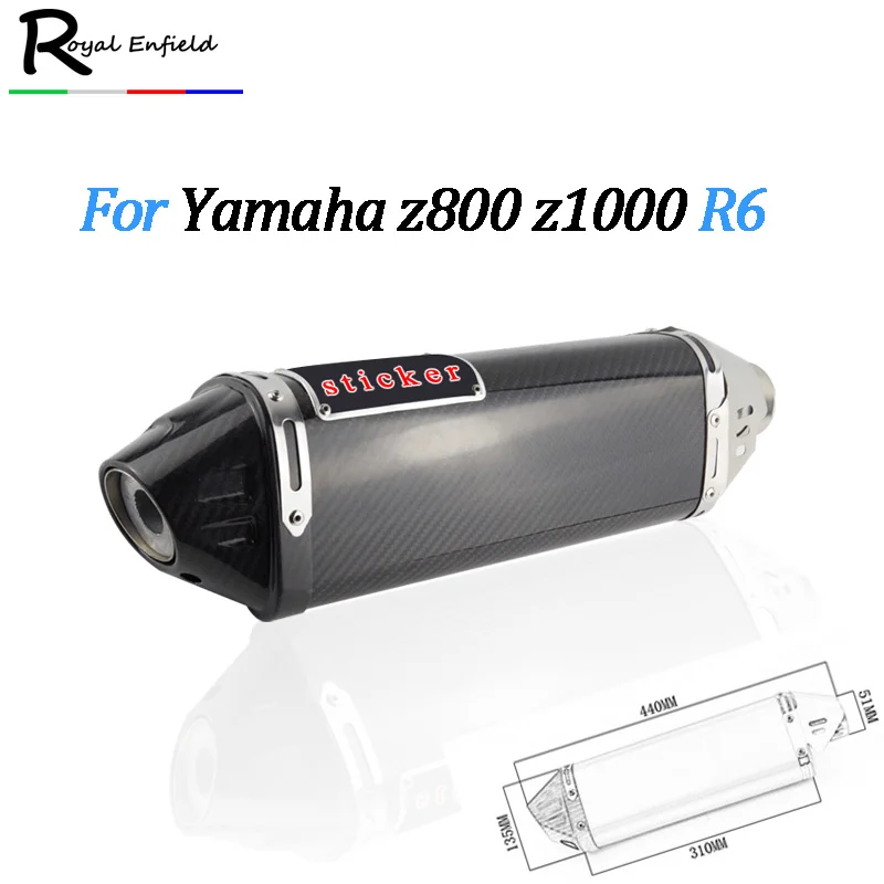 

Motorcycle Exhaust Muffler Pipe carbon fiber exhaust Echappement Motor with DB killer for Yoshimura exhaust