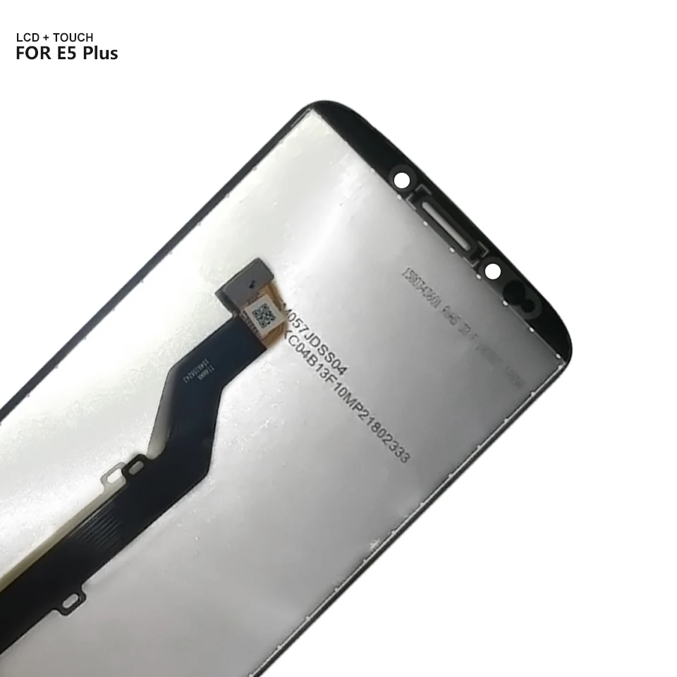 E5 PLUS-15