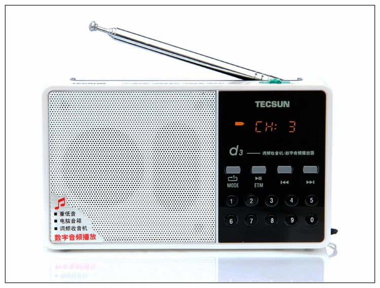Горячая Tecsun D3 FM стерео радио музыка MP3 выбор цифровой песни TF карта динамик со встроенным динамиком VS Degen