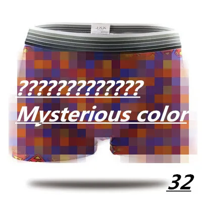 2023 Fashion Silk Underwear Men Lovely Cartoon Print Man Boxers Homme Comfortable Underpants Soft Breathable Male Panties 30pcs