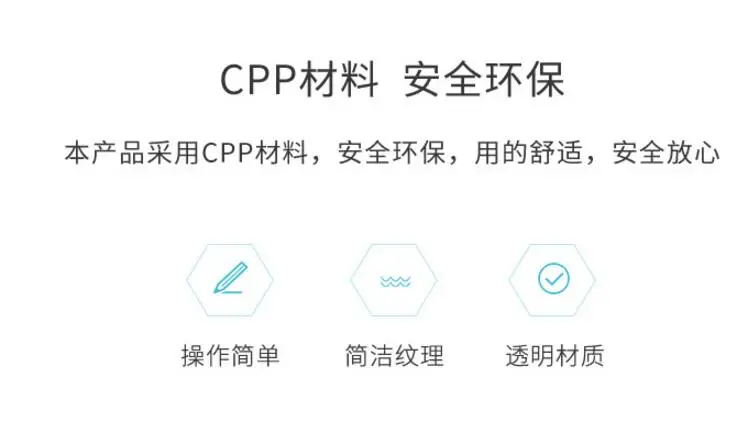 QQ20180729223949