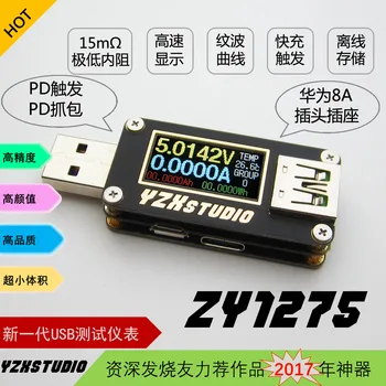 

YZXstudio color meter USB current, voltage, capacity fast charge, QC4.0, PD3.0, PPS trigger tester