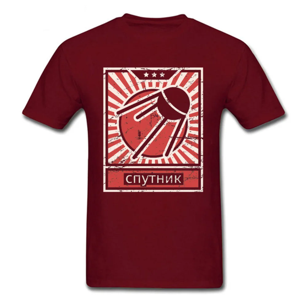 26CC075 Pure Cotton Men Short Sleeve Tops & Tees comfortable Lovers Day Top T-shirts Geek Sweatshirts Cheap Crewneck 26CC075 maroon