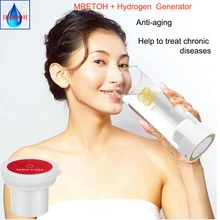 Electrolysis Hydrogen oxygen separation cup and MRETOH 7.8Hertz Earth frequency Hydrogen Rich generator water cup hydrogen generator water glass implanted quantum hydrogen rich cup usb rechargeable hydrogen and oxygen separation cup bottle