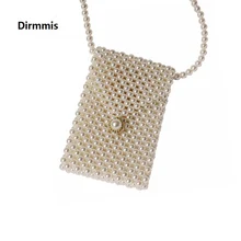 Брендовые модные новые женские роскошные театральные сумочки новые элегантные милые Квадратные сумки через плечо милые однотонные женские жемчужные мини-сумки маленький клатч