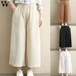 Womail женские брюки летние модные однотонные женские свободные брюки с эластичной талией широкие брюки с карманами повседневные 2019 M531