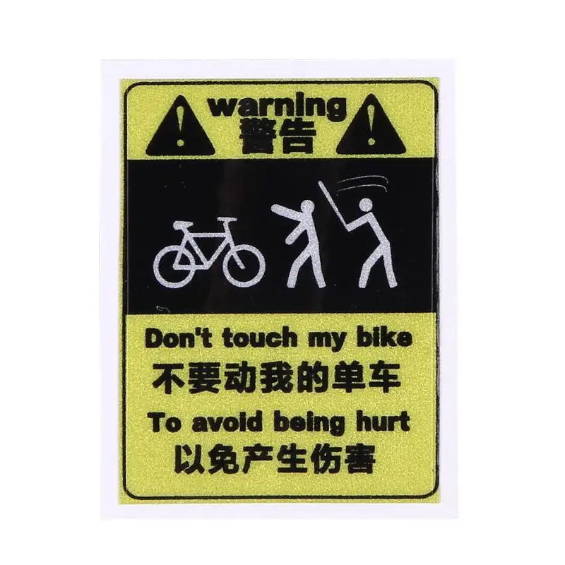 1 шт. DONT TOUCH MY BIKE велосипедная наклейка велосипедная Светоотражающая Защитная 4 типа MTB с фиксированной передачей рамка украшение