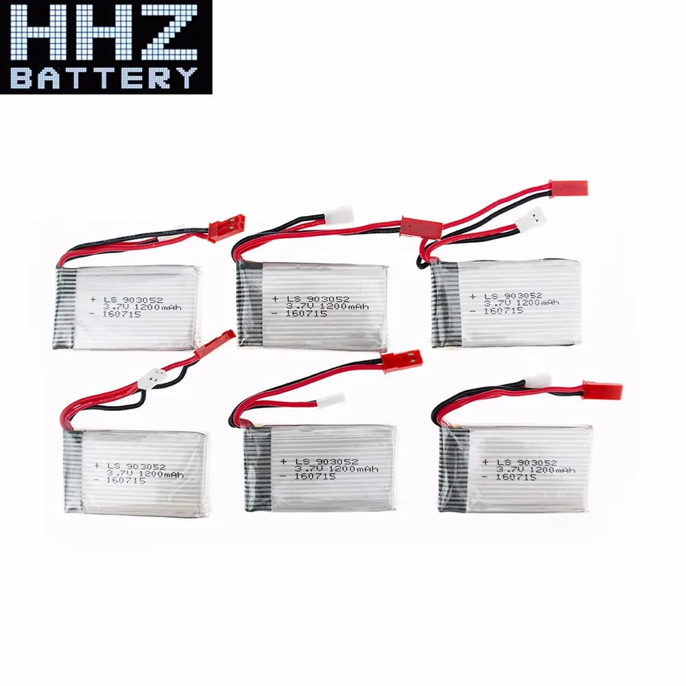 3.7v 1200mah lipo battery (51)