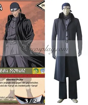 

Naruto Ibiki Morino Cosplay Costume E001