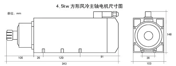 4.5kw drawing