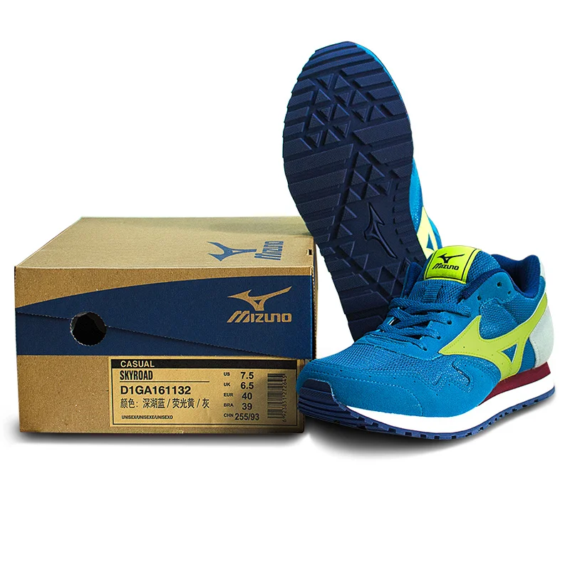 mizuno skyroad