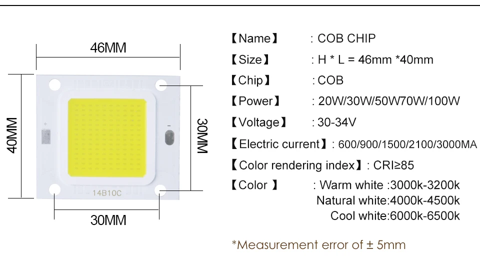 Новое поступление COB IC светодиодный светильник интегрированный SMD шарик Высокий люмен настоящий 10 Вт 20 Вт 30 Вт 50 Вт 70 Вт 100 Вт Холодный теплый белый для DIY прожектор