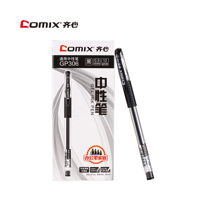 Comxi гелевая ручка 12 шт 0,5 мм офиса канцелярские гелевые ручки для студентов, пишущих черный, красный синий гель высокого качества сменные стержни для ручек