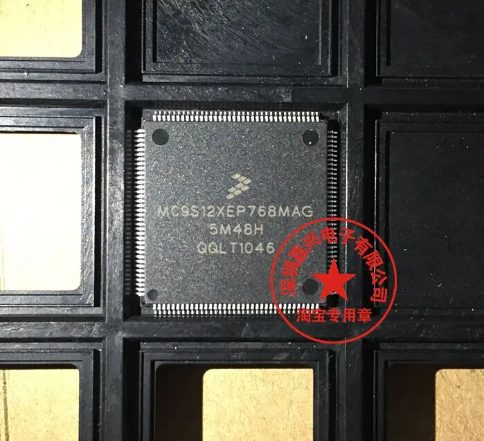 MC9S12XEP768MAG 5M48H новых химических веществ | Обустройство дома