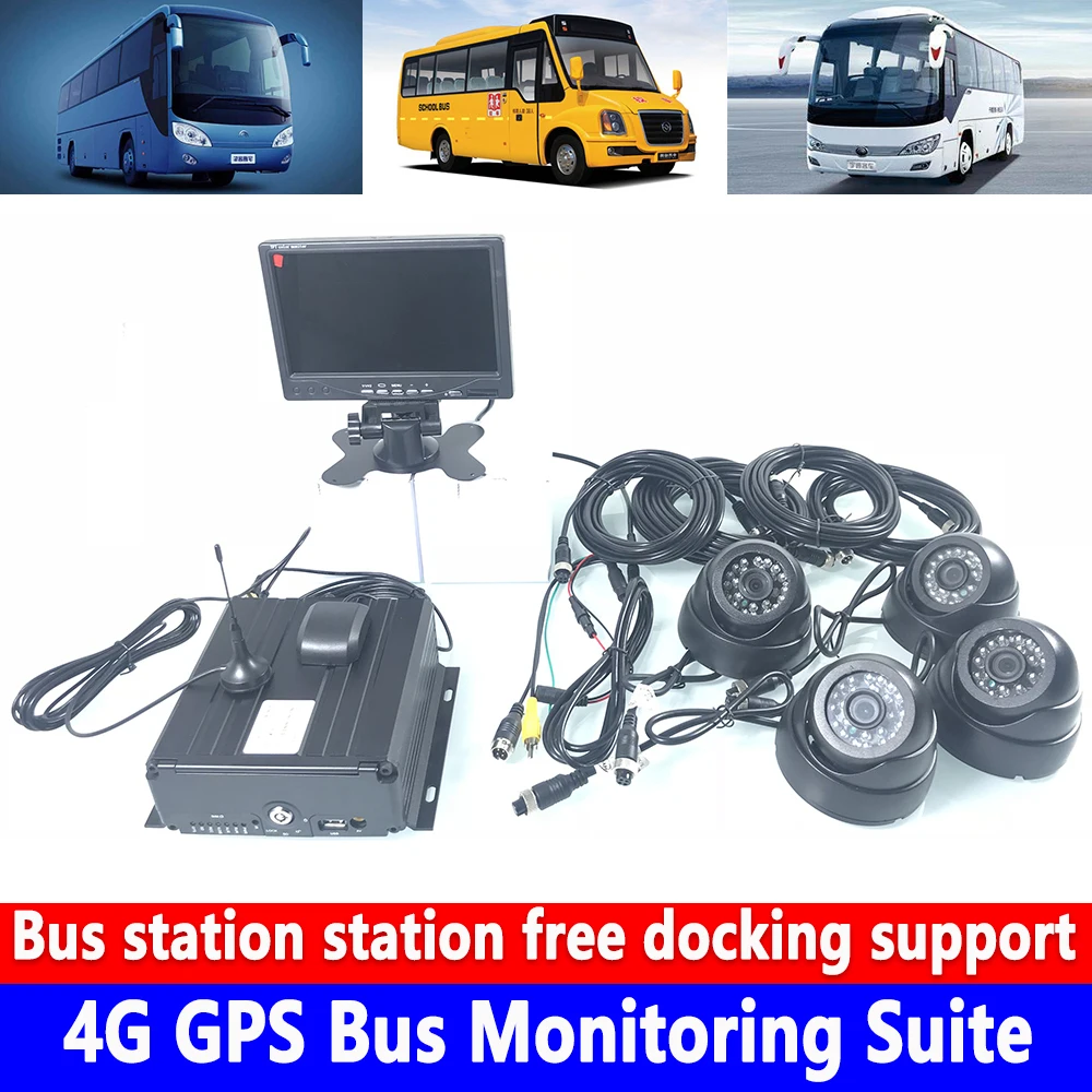 С устройство записи на карты SD 720 P миллион HD хост система жесткого диска мониторинга 4G gps автобус для наблюдения легковом автомобиле/кассовый аппарат для грузовиков
