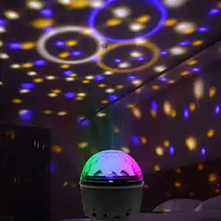 9 цветов хрустальный магический шар светодиодный сценический светильник Дискотека диджей караоке вечерние Декор свет для вечерние