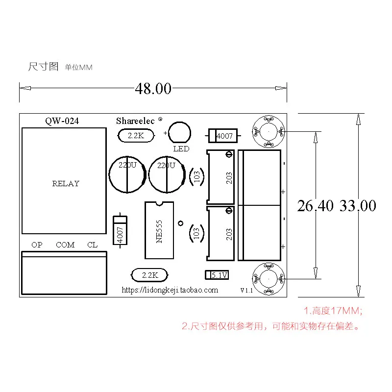 Смарт контроллер CIRMECH для аккумулятора 12 В|controller control|controle smartcontroller 12v |