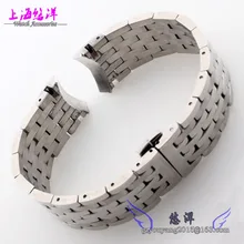 Solid stainless steel adapter T038 430 11 strap only 19 mm series hand chain