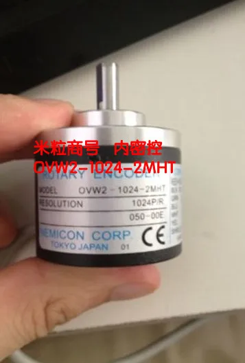 

within close control of encoder OVW2-1024-2MHT