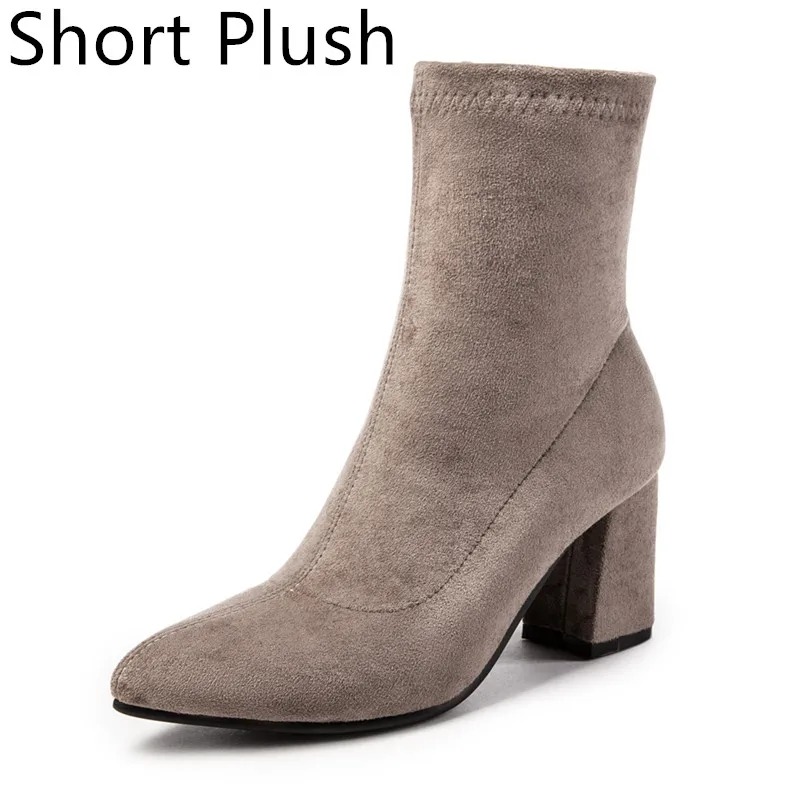 Женские ботинки замшевые ботинки с острым носком на высоком толстом каблуке короткие ботильоны пикантные женские ботинки на высоком каблуке; большие размеры 32-43 - Цвет: Gray  Short Plush