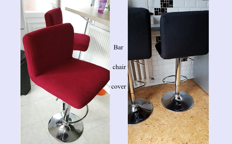 barchair