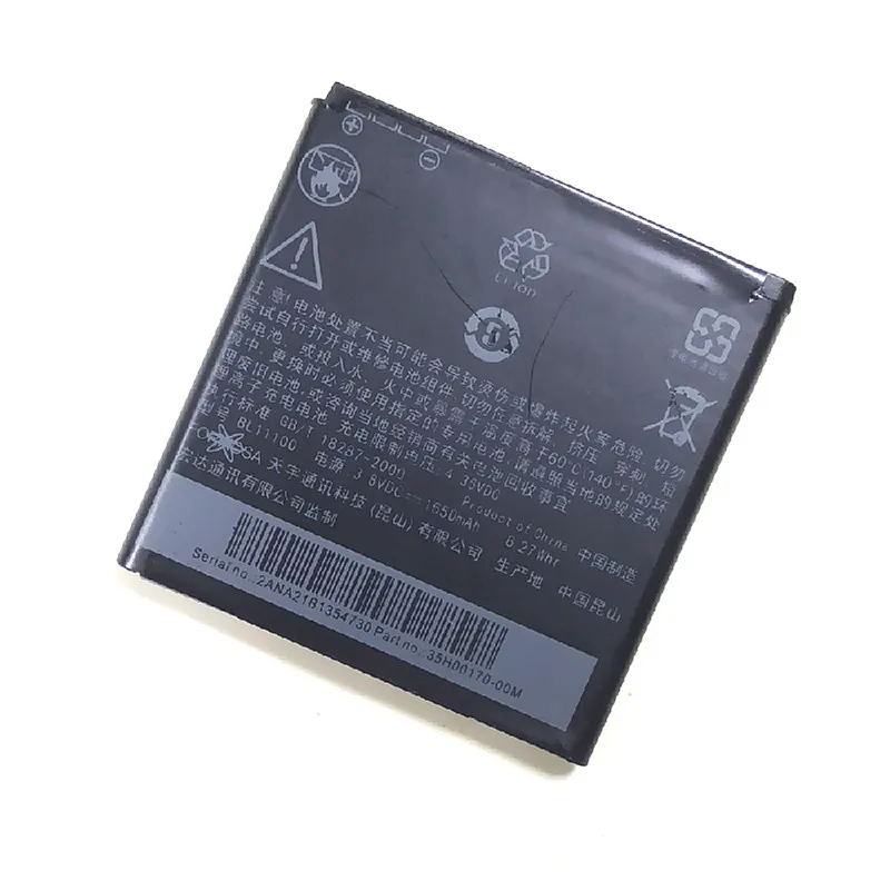 Аккумулятор Westrock BL11100(BAS800) 1650 мАч для мобильного телефона htc Desire V/VC/VT T328w T328d T328t T329T T329D T327t T327w T327d