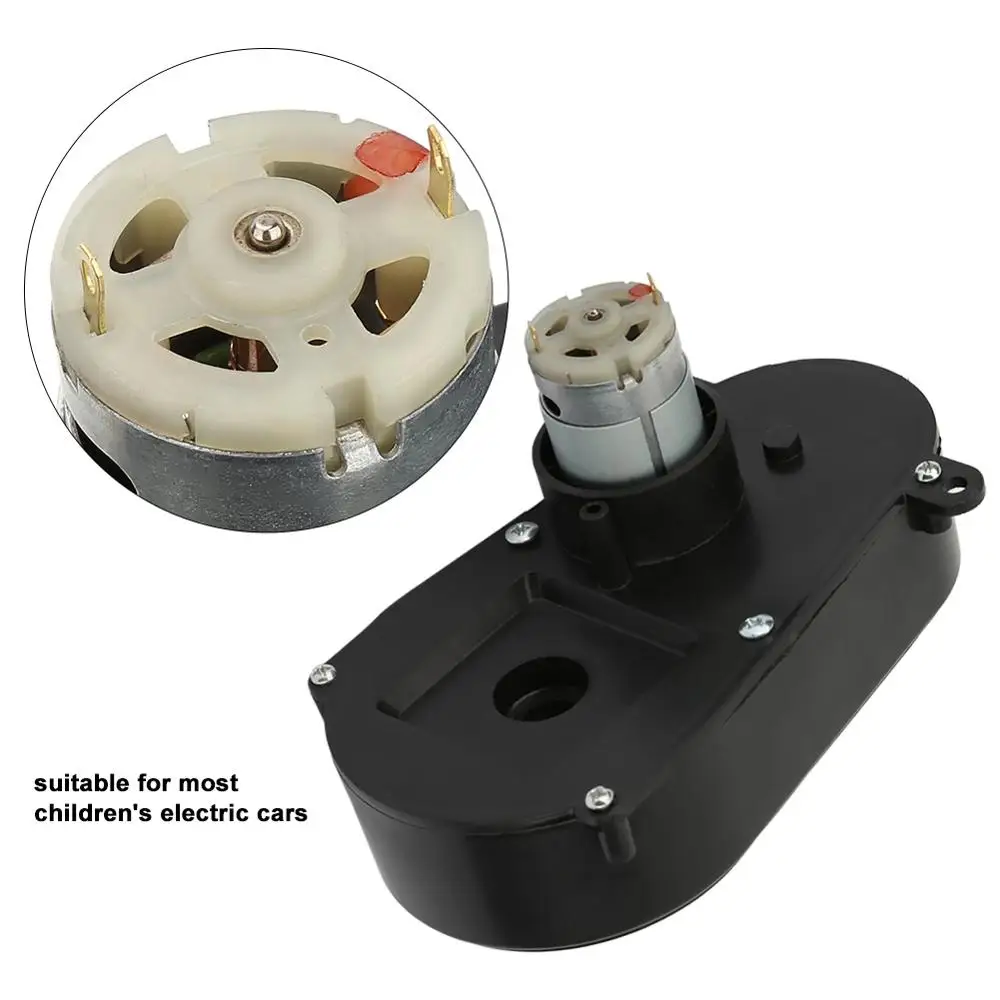 Универсальная детская коробка передач RS380 с мотором рулевая 6V5000 6V5500 12V5000