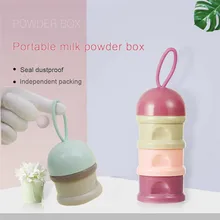 Удобный дорожный детский портативный молочный порошок формула диспенсер пищевой контейнерный горшок для хранения 3 слоя коробки