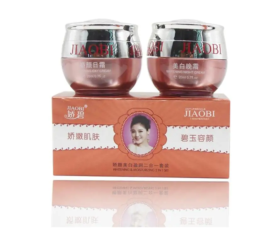 

Free Shipping Hongkong JiaoBi Jiaobiyan Whitening Cream Set