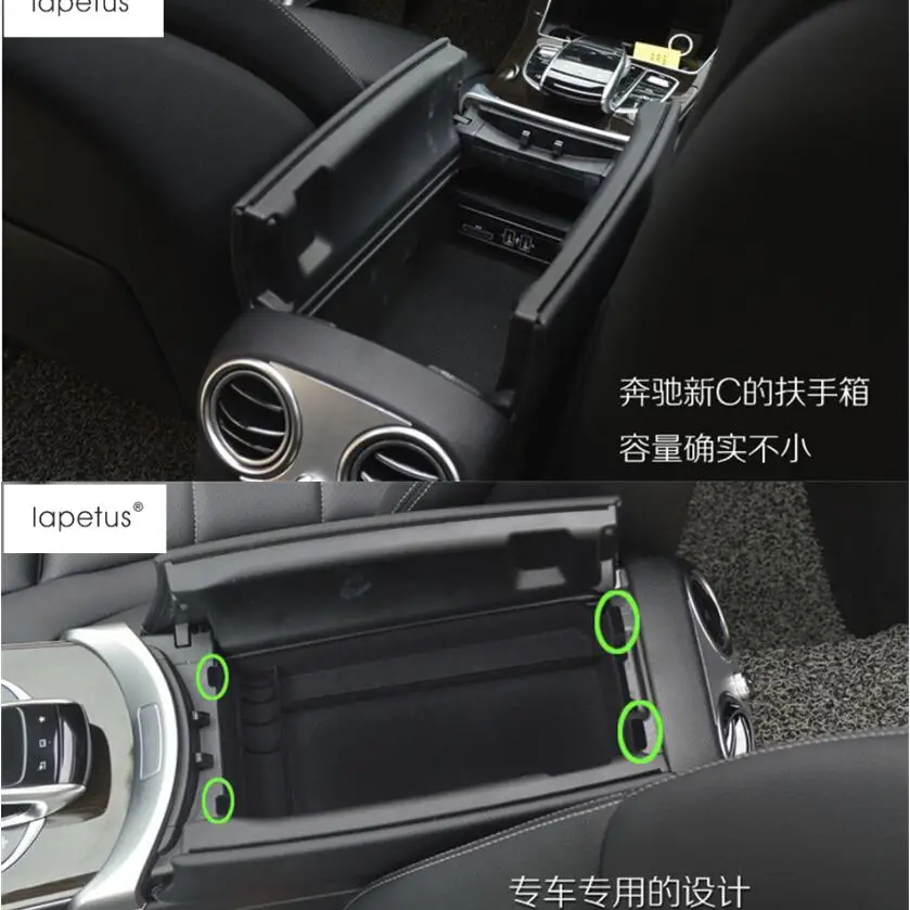 Lapetus Zubehör Für Mercedes Benz C KLASSE W205 2014 2017 Zentrale ...