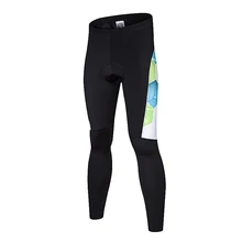 Keyiyuan одежда для велоспорта брюки мужские летние брюки для горного велосипеда быстро сохнут спортивные штаны