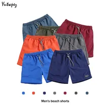 Повседневное летние шорты Для мужчин быстрое высыхание Повседневное Для мужчин шорты Homme одежда полиэстер Бермуды короткие брюки фирменная одежда 5XL