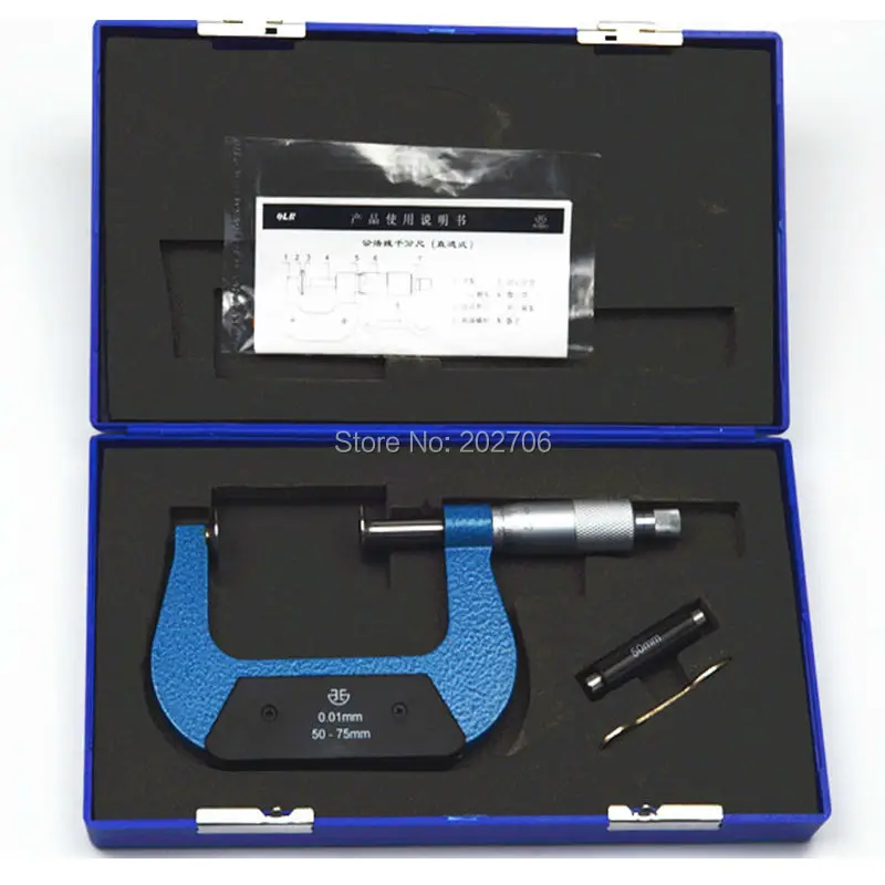50-75mm disk micrometer (3)