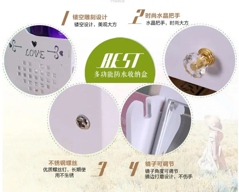 QQ20170901040613