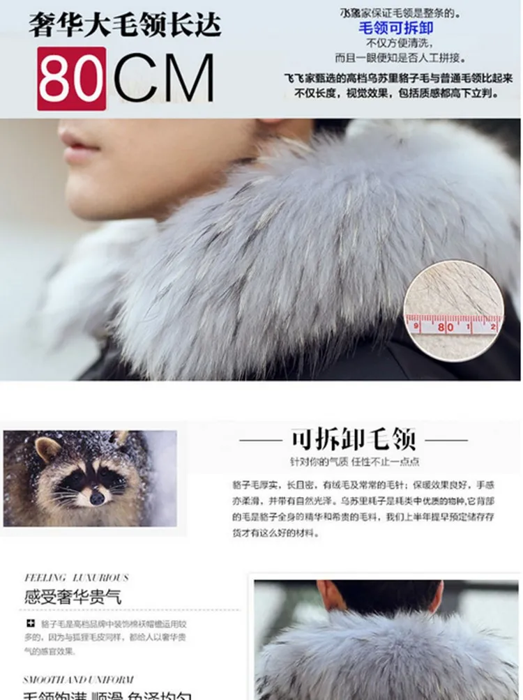 QQ20161204152324