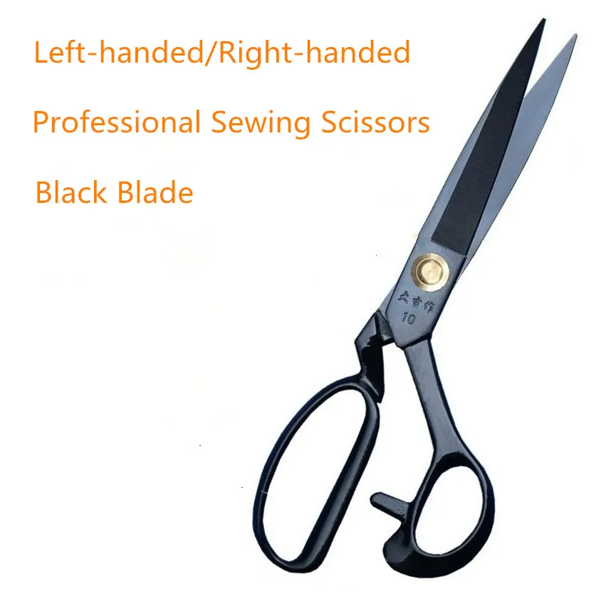 

DAJI Stainless Steel Left handed Household Clothing Sewing Scissors Professional Tailor Scissors Classic Garment Wedding Shears
