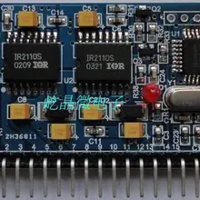 Чистая синусоида инвертор драйвер платы EGS00" EG8010+ IR2110" драйвер Модуль датчика