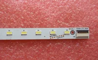Industrial Computer 