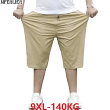 Большие размеры 8XL 9XL мужские повседневные простые домашние летние хлопчатобумажные шорты оверсайз 7XL эластичные шорты стрейч черный темно-синий