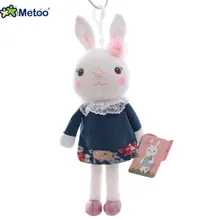 Officail Cute METOO Tiramitu Bunny Rabbit Wear Mini Jeans Skirts Plush Girls Fashion Bag Toy Princesses