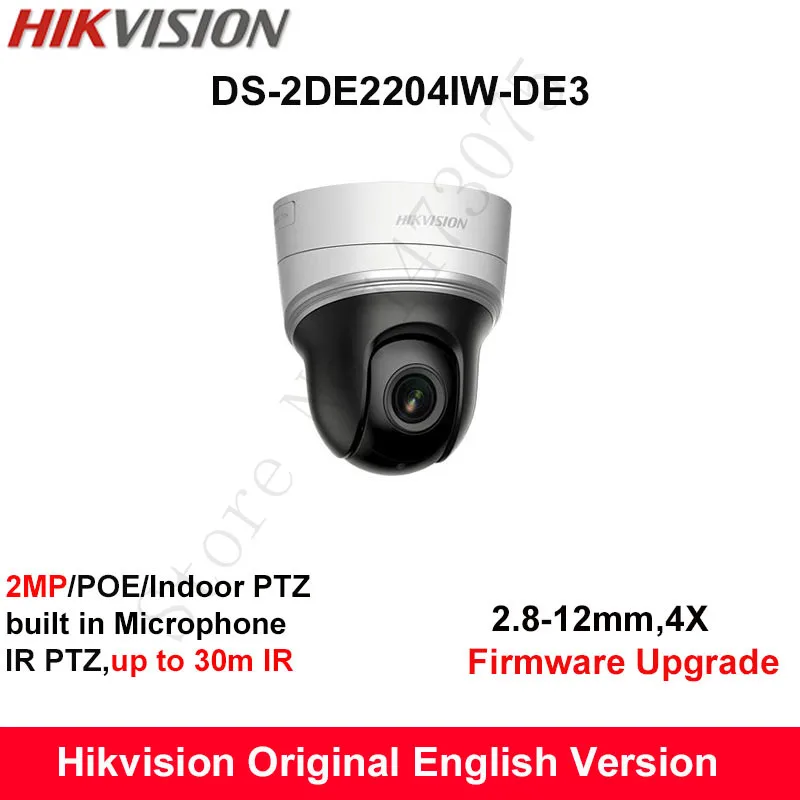DS-2DE2204IW-DE3